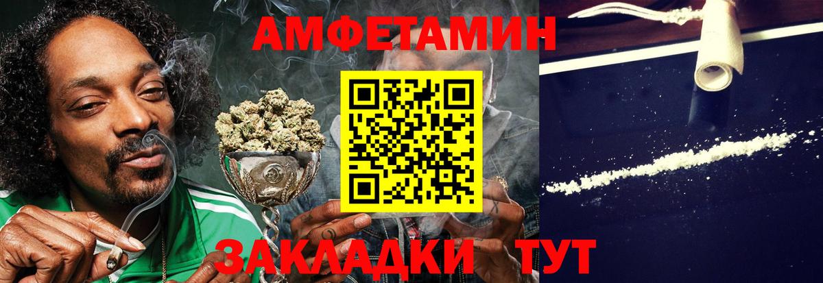 ЭКСТАЗИ  Вход с VPN  МЕТАМФЕТАМИН  Как найти наркотики?  Химки  Cocaine  Меф МЯУ МЯУ   Гашиш 