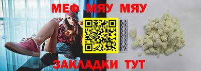 кокс Новозыбков