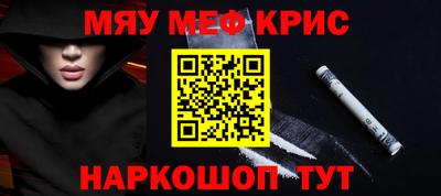сатива Новокубанск
