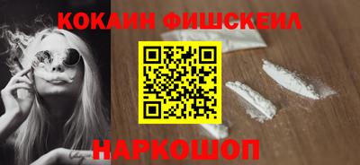 эйфоретик Новодвинск