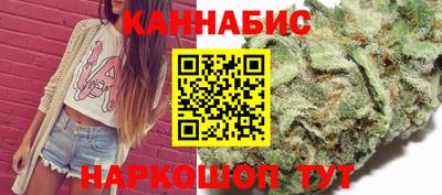 эйфоретик Новодвинск