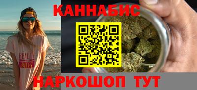 кокс Новозыбков