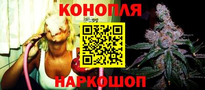 эйфоретик Новодвинск