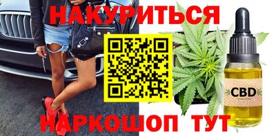 кокс Новозыбков