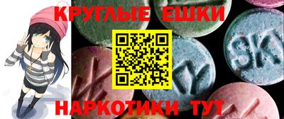 кокс Новозыбков