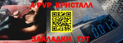 эйфоретик Новодвинск