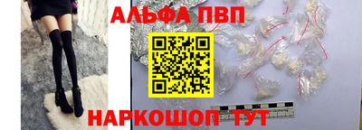 сатива Новокубанск