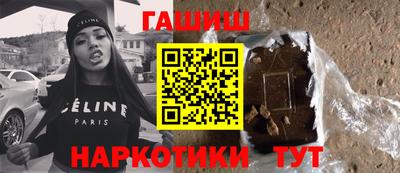 героин Нарткала
