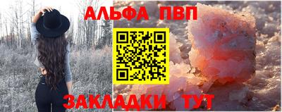 кокс Новозыбков