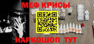 кокс Новозыбков