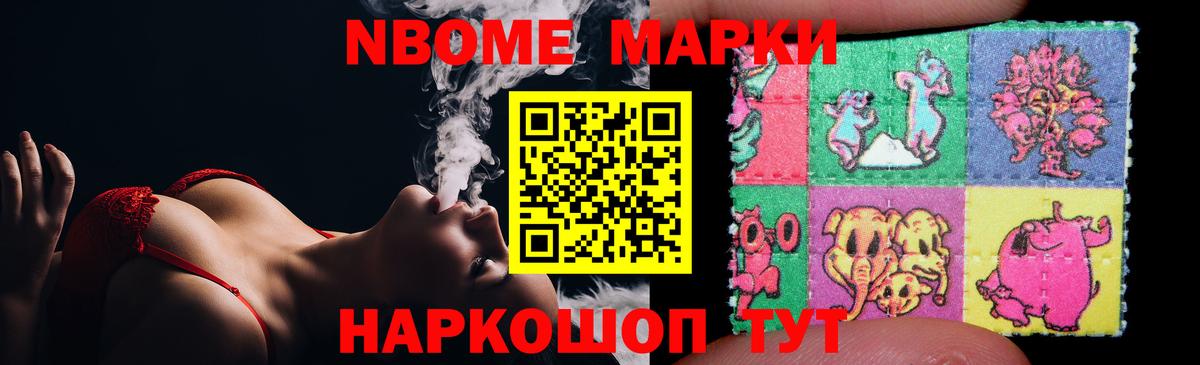 Химки  Лсд 25 экстази ecstasy  Вход с VPN  OMG ONION  LSD-25 экстази кислота 