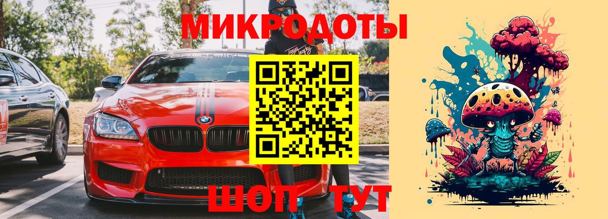 Псилоцибиновые грибы Magic Shrooms  Вход с VPN  Химки  Псилоцибиновые грибы прущие грибы 