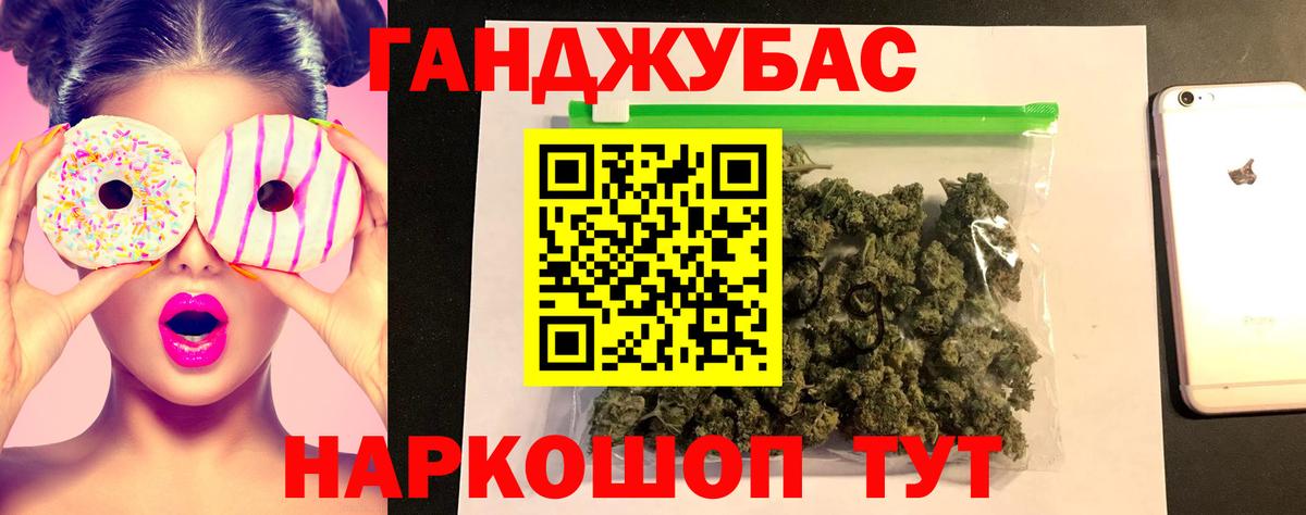 Химки  Бошки марихуана Amnesia  Шишки марихуана VHQ  Вход с VPN 